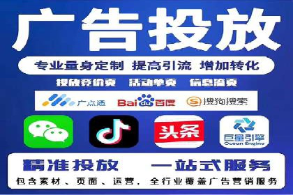 百度搜索推广在汽车行业的营销策略及效果